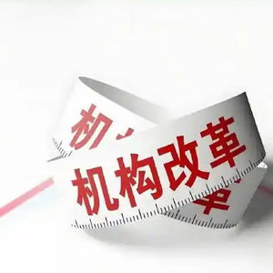 全員營(yíng)銷與渠道革命 傳統(tǒng)保險(xiǎn)代理人會(huì)被淘汰嗎？