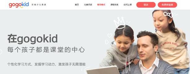字節跳動確認布局在線教育 潛力與挑戰并存的新探索